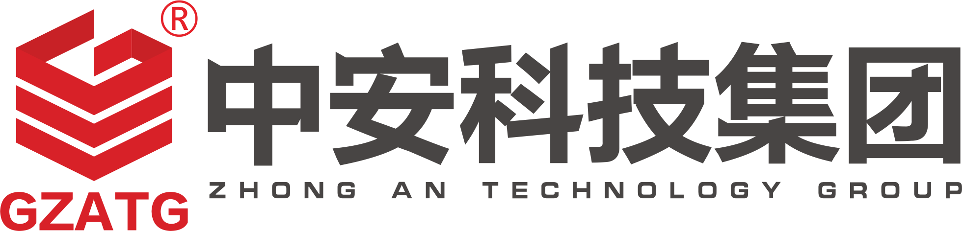 明鑫彩燈